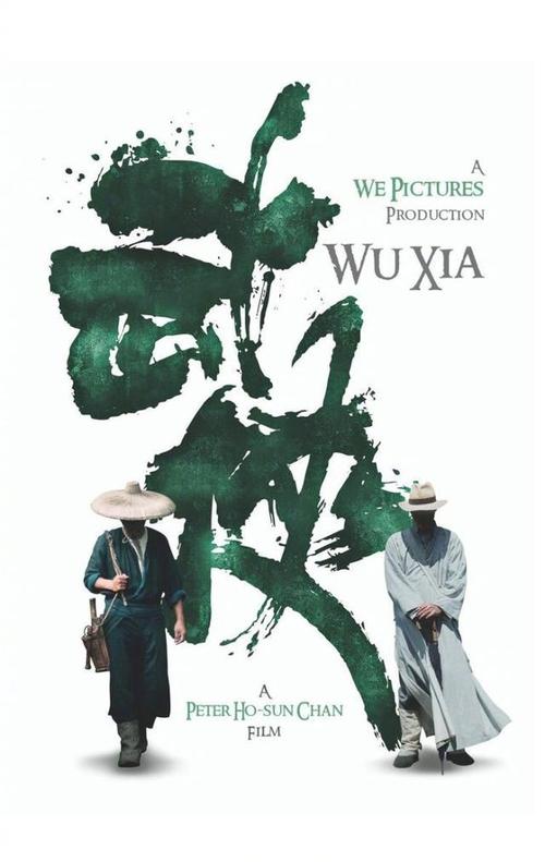 夏默学院文凭毕业证怎么买高仿