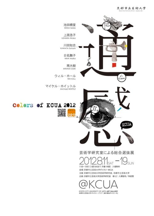 香港驾照在悉尼换澳洲驾照